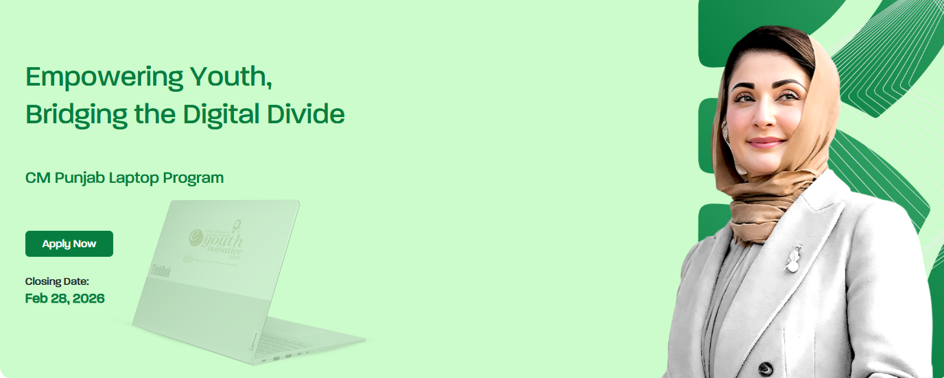 CM Punjab Laptop Scheme 2026: Complete Application Guide & Eligibility